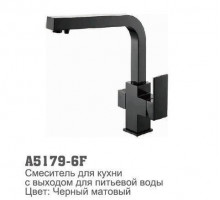 Смеситель для кухни Accoona 5179-6F высокий с фильтром квадр ЧЕРНЫЙ